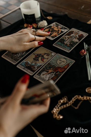 Консультация Таро