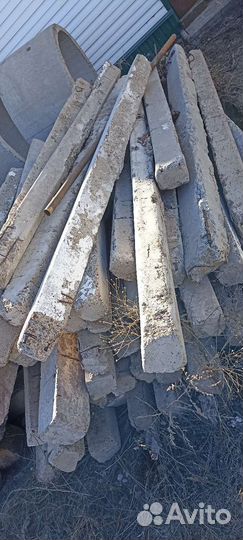 Стройматериалы бу