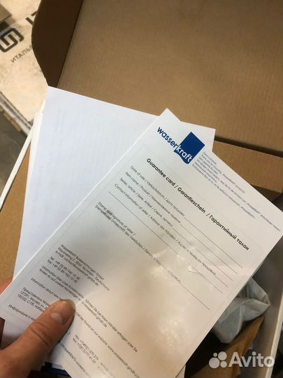 Смеситель для ванны wasserkraft Aller 1061