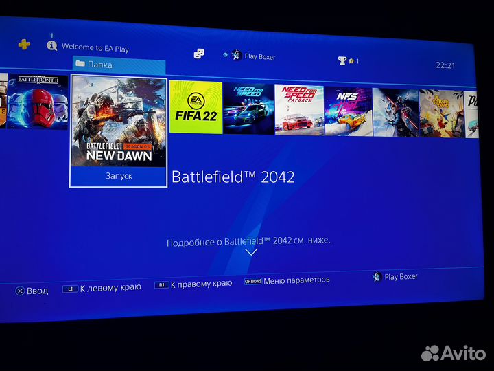 Ps4 pro с играми Два Геймпада