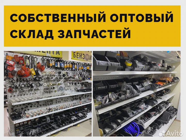 Ремонт садовой техники. Сервис ремонта инструмента