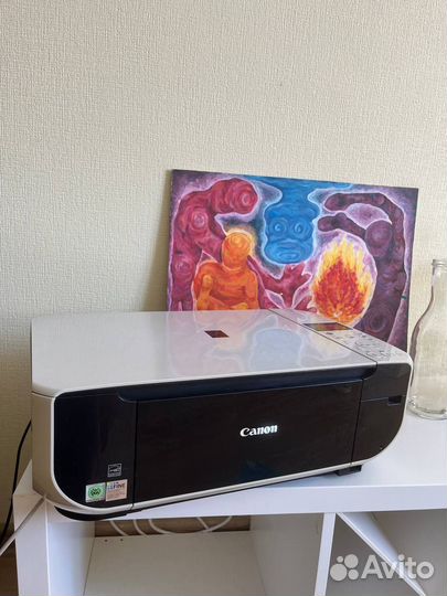 Принтер Canon Pixma MP220