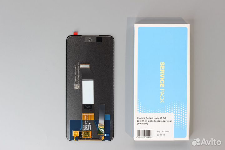 Xiaomi Redmi Note 10 5G Дисплей Заводской оригинал