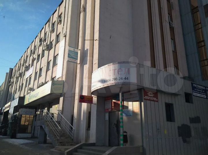 Свободного назначения, 14.5 м²