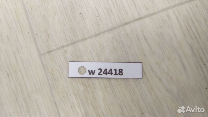 Датчик ABS задний правый Land Rover / Range Rover Sport / L494