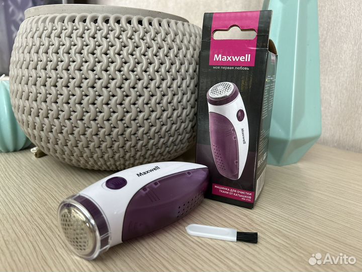 Новая машинка для удаления катышков