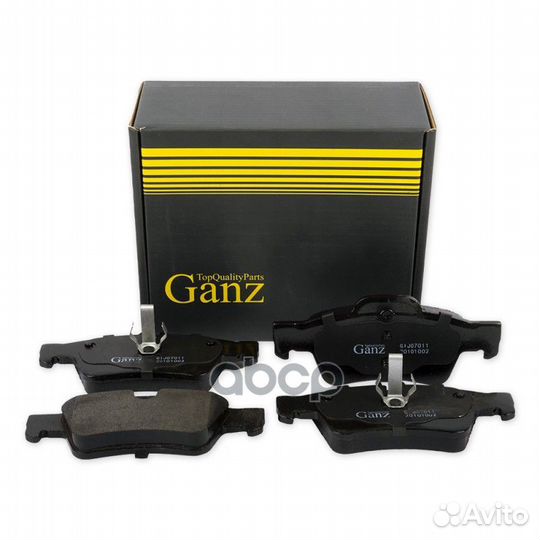 Колодки задние MB W211/S211/C219 ganz GIJ07011