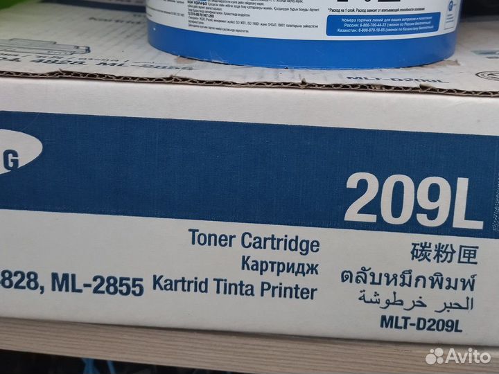 Мфу лазерный Samsung SCX-4828FN без чипов