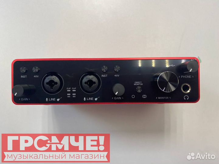 Аудиокарта Wrugste GV-AR007