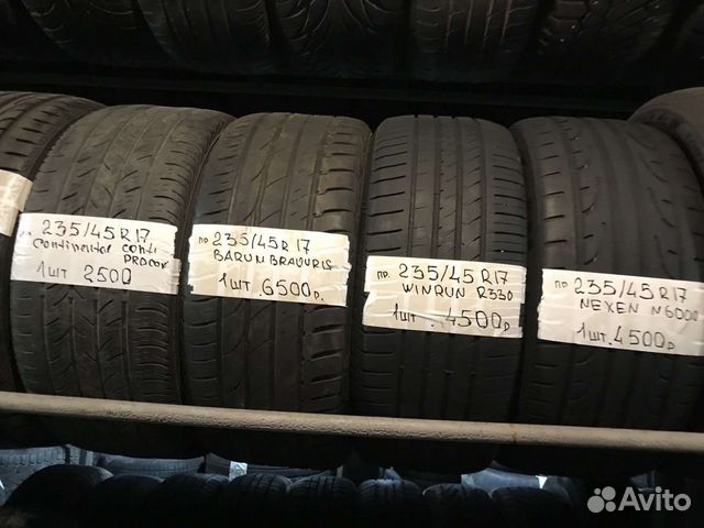 Nexen N6000 235/45 R17