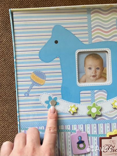 Фотоальбом детский