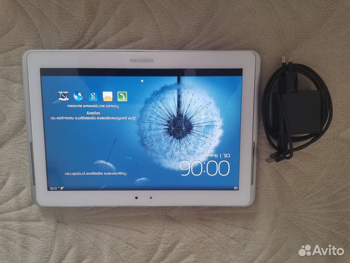 Планшет Samsung GT-P5100