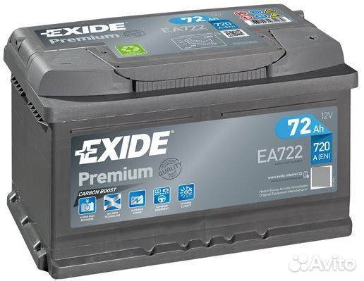 Новый оригинальный аккумулятор Exide EA722