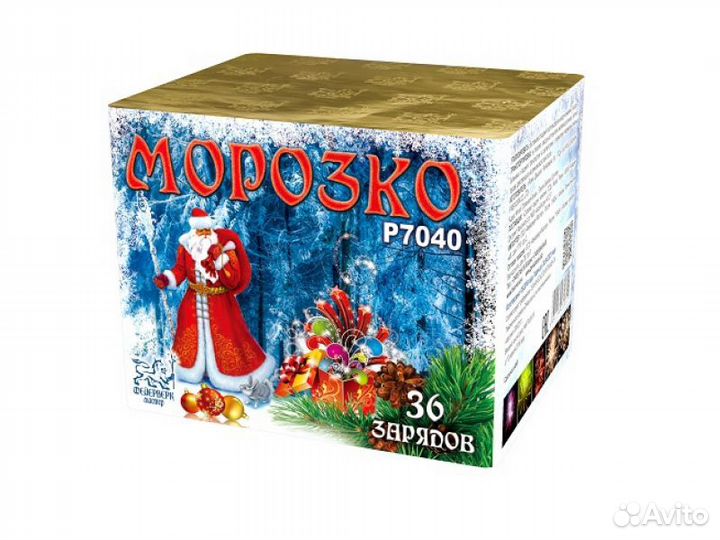 Салют фейерверк 