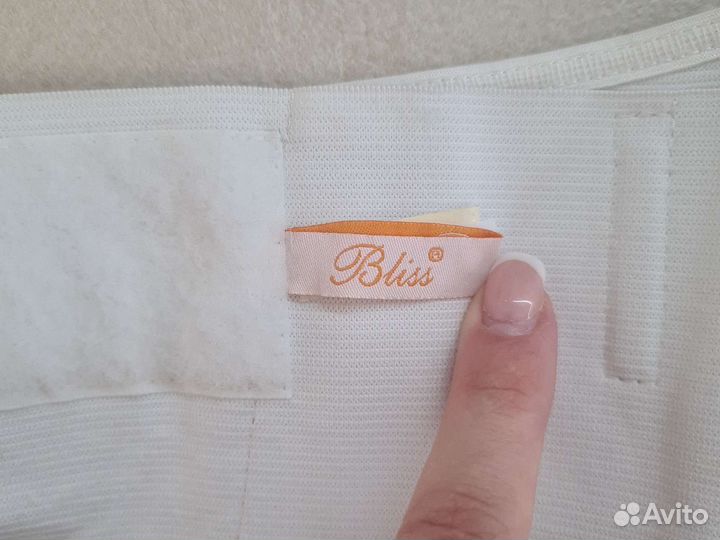 Бандаж для беременных bliss