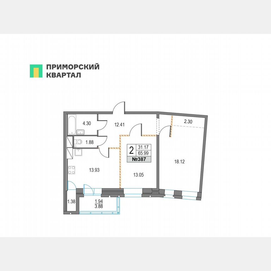 2-к. квартира, 66 м², 11/25 эт.
