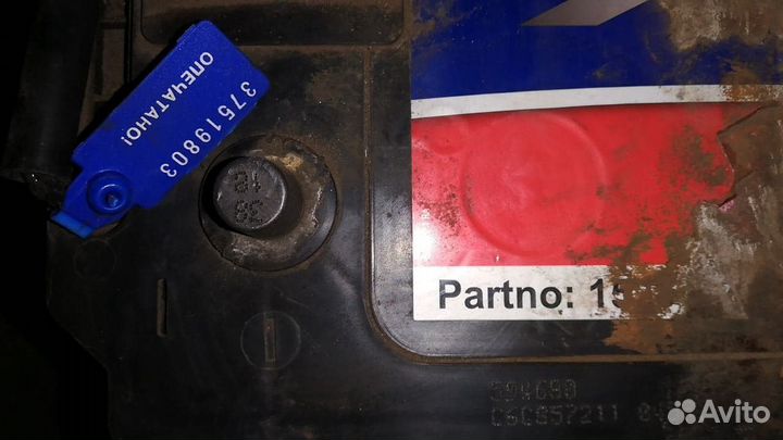 Батарея аккумуляторная Xtreme Power SHD 12V 180Ah