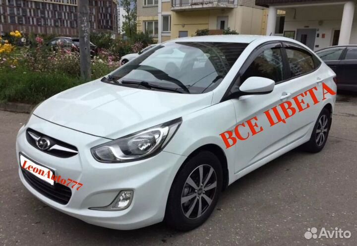 Ноускат Hyundai Solaris 1 2010-2014 pgu(3)