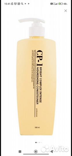 Кондиционер для волос