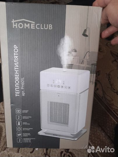 Тепловентилятор home club PH601L