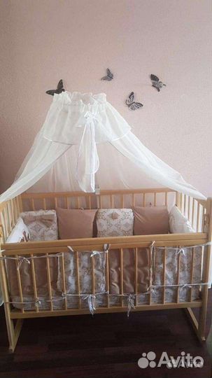 Держатель для балдахина