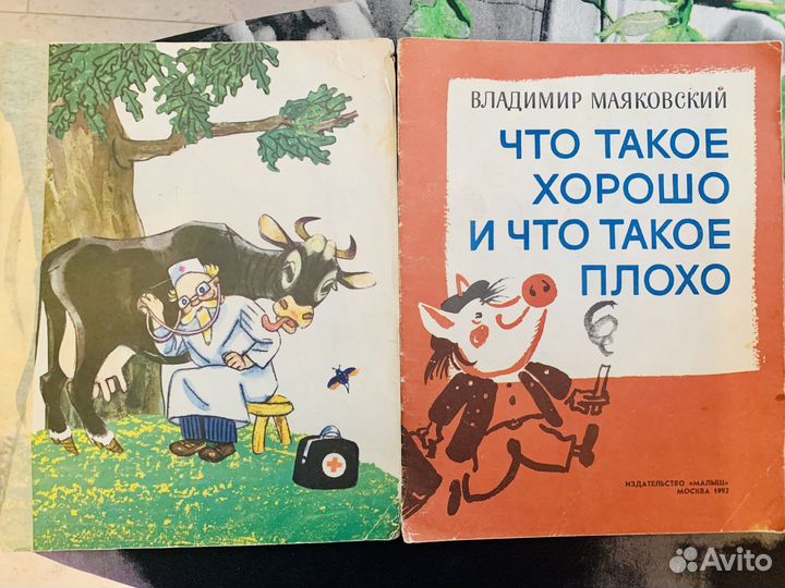 Отдам даром книги