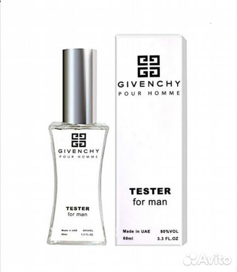 Givenchy pour homme blue label синие бордовые