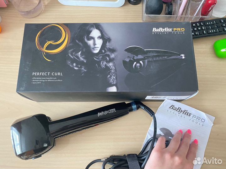 Автоматическая плойка babyliss pro