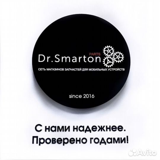 Ремонт техники Apple любой сложности