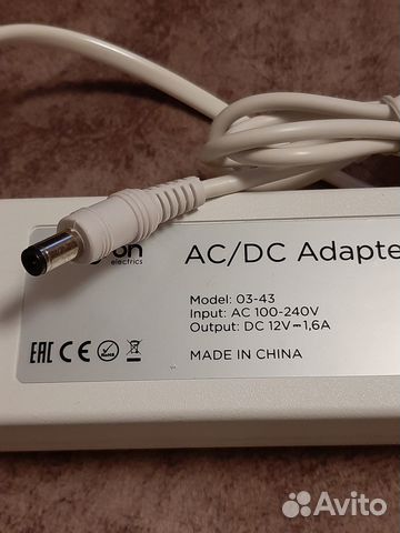 Блок питания для светодиодной ленты Apeyron