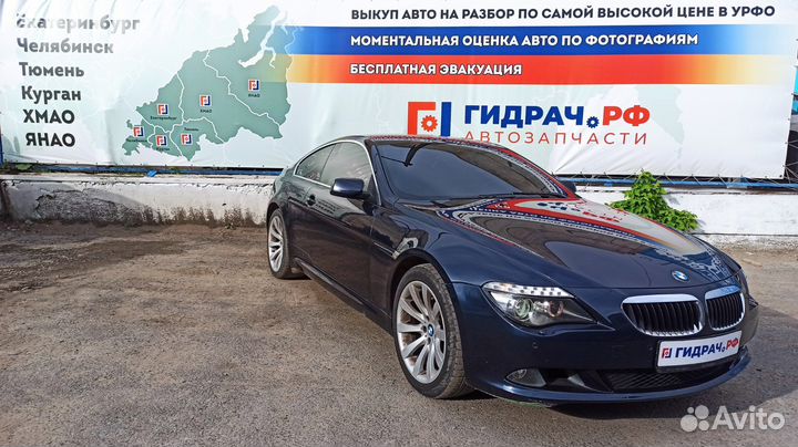 Воздуховод BMW 6 (E63) 13717521014