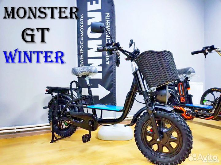Электровелосипед Monster Новый (без АКБ)