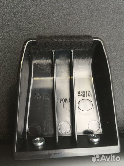 Шторка багажника Lexus RX450h