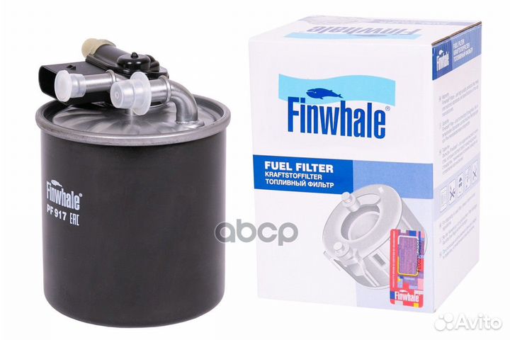 Фильтр топливный PF917 Finwhale
