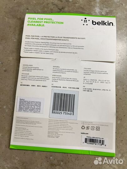 Защитное стекло для iPad mini Belkin