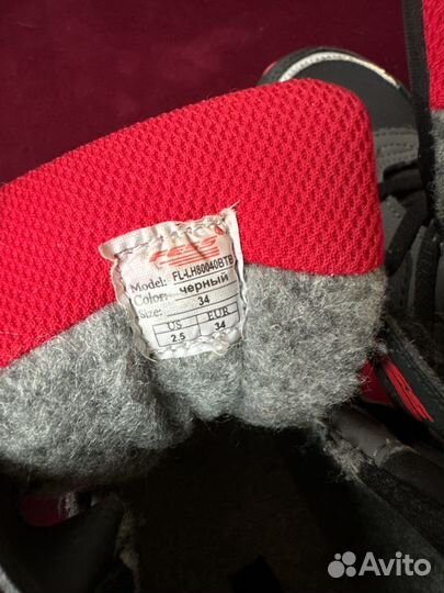 Ботинки демисезонные на мальчика 34