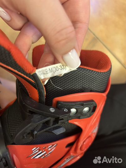 Коньки детские раздвижные 30-33