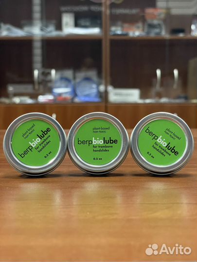 Масла для медных духовых инструментов BerpBioOil