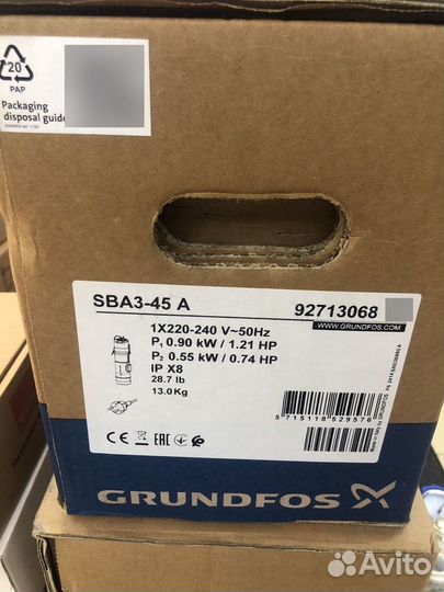 Grundfos sba 3 45 a