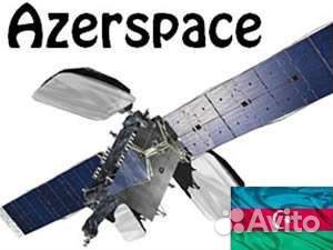 Установка, настройка и обслуживание спутниковых и