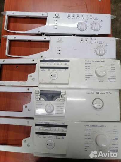 Запчасти для стиральных машин indesit, atlant