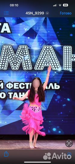 Восточный костюм для девочки