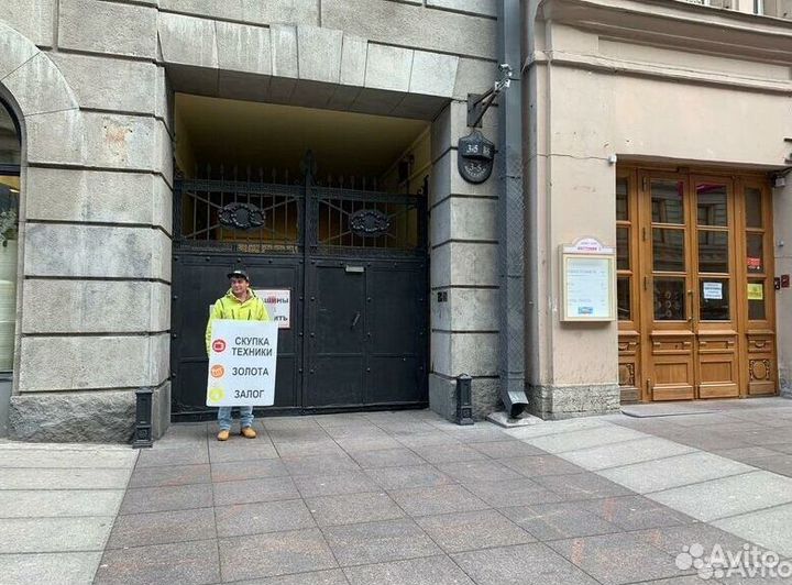 Кроссовый костюм для мотоцикла на мото FOX