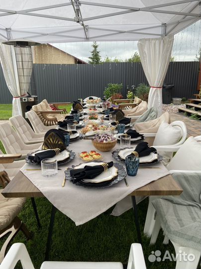 Организатор мероприятий