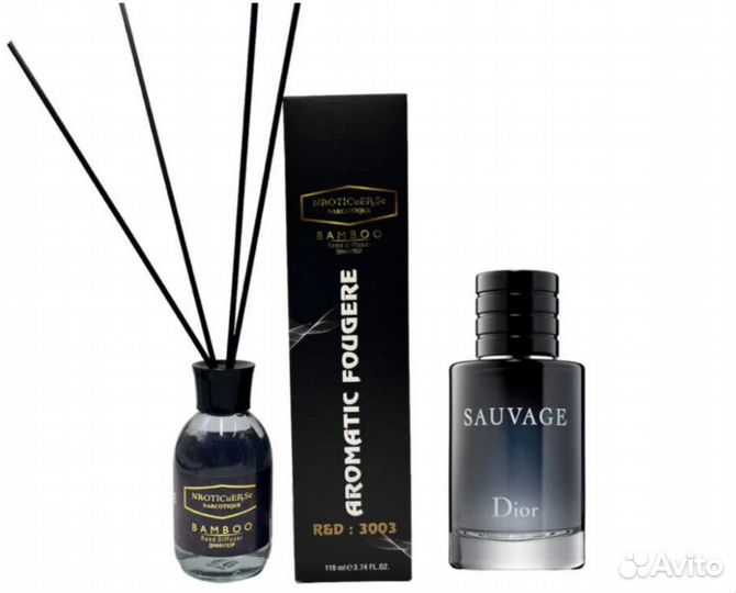 Диффузор для дома Dior Sauvage 110 ml