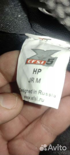 Хоккейные шорты