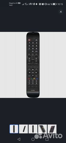 Пульт для телевизора Dexp