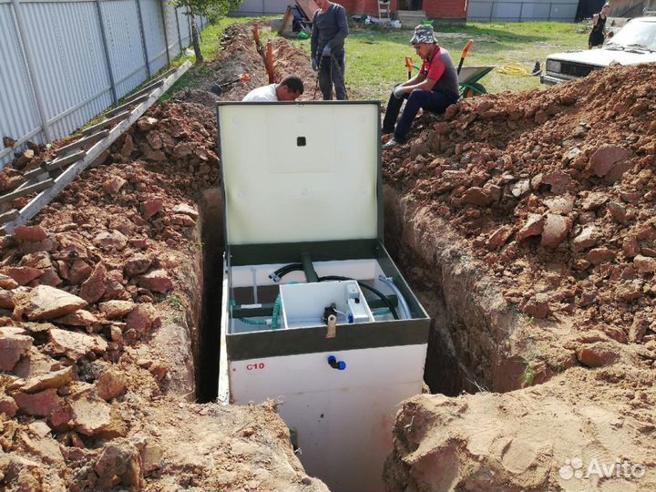 Септик эко Green 7 пластиковый