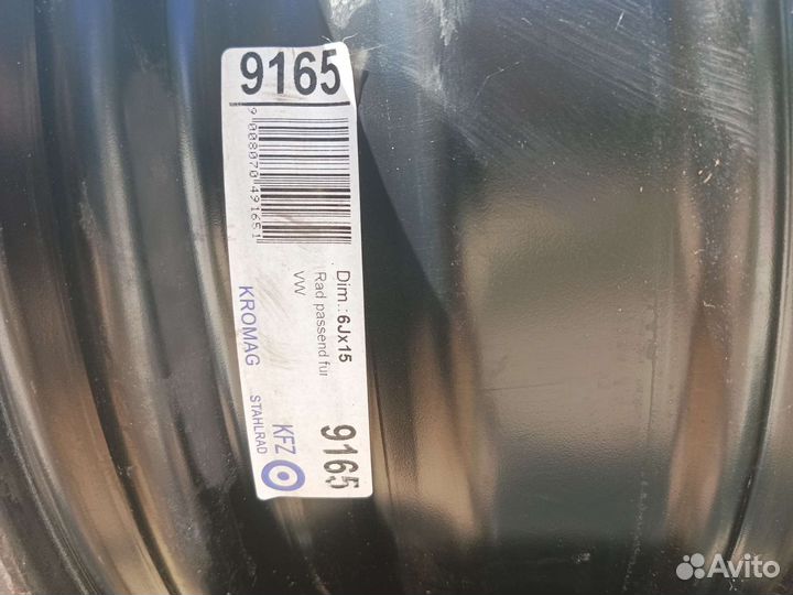 Колесные диски r15