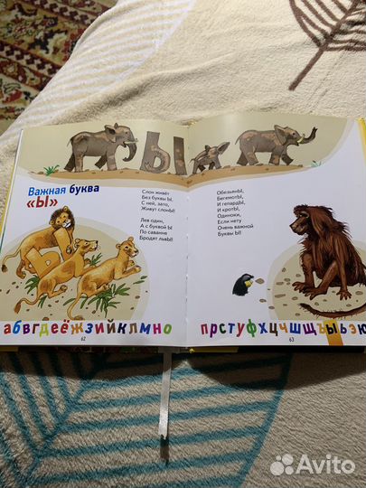 Книги для детей